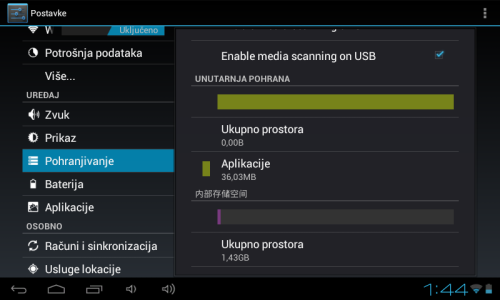 Screenshot_2013-12-28-01-44-33.png
