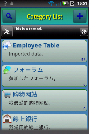 mobile_01.png mobile_01.png
