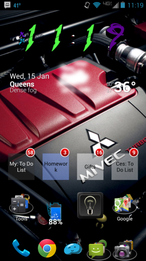 Home Screen.png