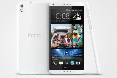 htc-new-desire-leak_610x407.jpg