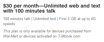 tmo.png