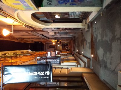 20140223_184814.jpg