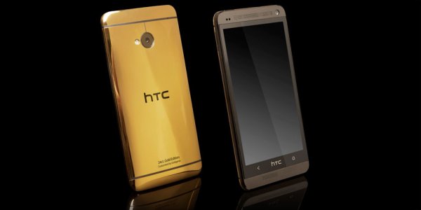 gold_htc_one_1_1.jpg
