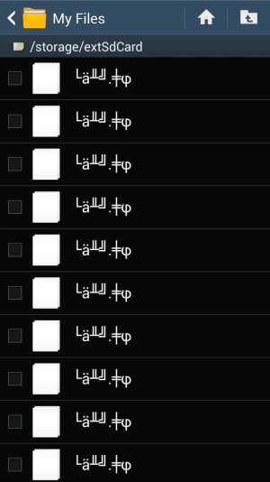 Screenshot_2014-01-29-15-49-50.jpg