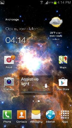 uploadfromtaptalk1350346581902.jpg