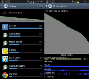 battery.jpg