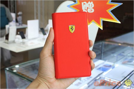 Sony-Xperia-Z2-Ferrari-Case-image-1.jpg Sony-Xperia-Z2-Ferrari-Case-image-1.jpg