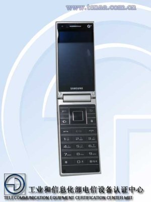 Samsung-SM-G9098-image-1.jpg