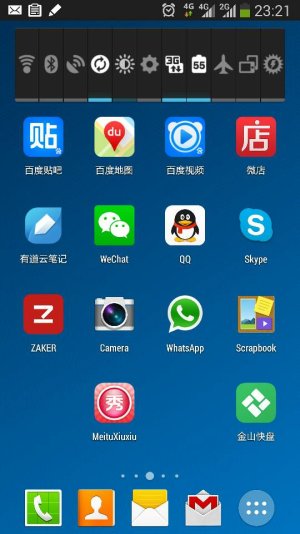 uploadfromtaptalk1396452195848.jpg