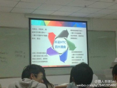 galaxy-s5-training-material.jpg