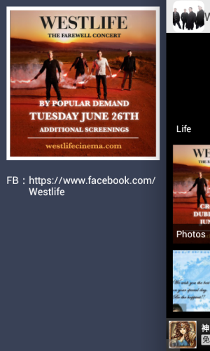 Screenshot_2014-02-24-23-38-51.png Screenshot_2014-02-24-23-38-51.png