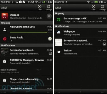 mainnotification1-1333317998.jpg