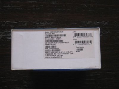 nexus 7.JPG