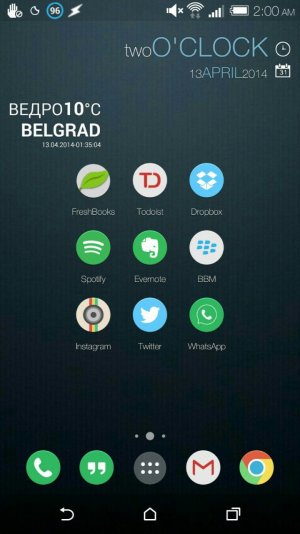 uploadfromtaptalk1397347354096.jpg