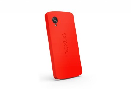 red-nexus-5.jpg