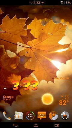 uploadfromtaptalk1350427054803.jpg