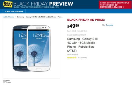BB Black Friday.JPG