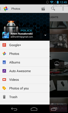 nexusae0_wm_Screenshot_2013-10-29-12-45-49_thumb.png