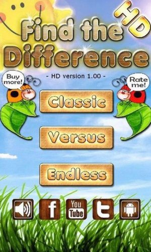 find the difference hd 3.jpg find the difference hd 3.jpg