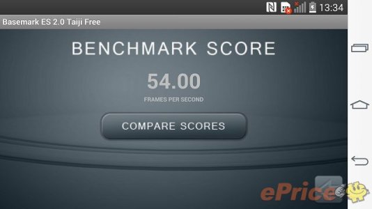 LG G3 Benchmark 3.jpg