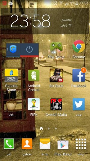 Screenshot_????-??-??-??-??-??.jpg