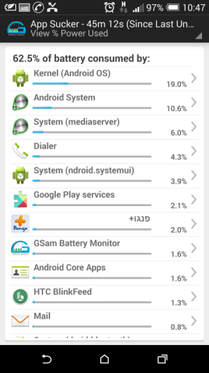 Screenshot_2014-06-27-10-47-32.png