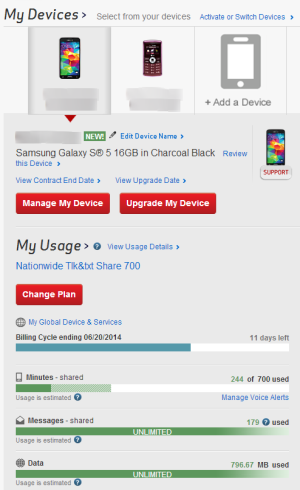 Samsung Upgrade.png