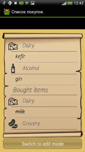 Screenshot_2014-07-01-12-42-16.png