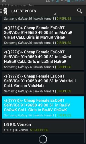 Screenshot_2014-07-20-08-24-11.jpg