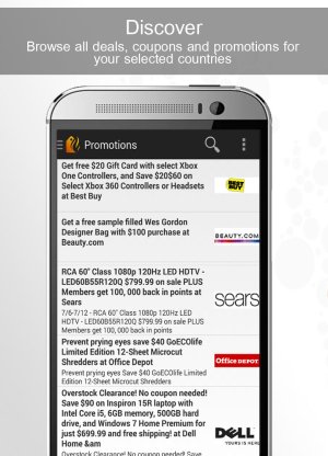 US-2-All_Deals.jpg US-2-All_Deals.jpg