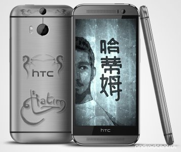 htc-one-m8-rendered.jpg