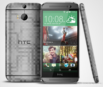 HTCOneM8Contest1v2.png