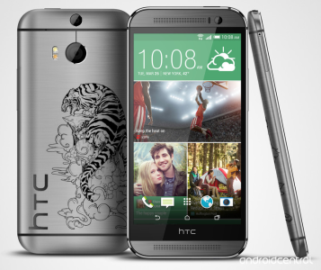htc-one-m8-render.png