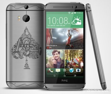 HTC One M-Ace.jpg