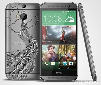 htc-one-m8-render 1 no layer.jpg
