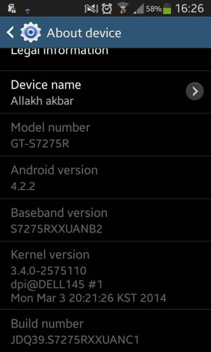 Screenshot_2014-07-26-16-26-29.jpg