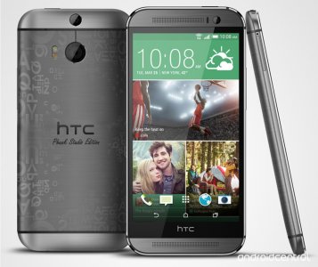 HTC ONE.jpg