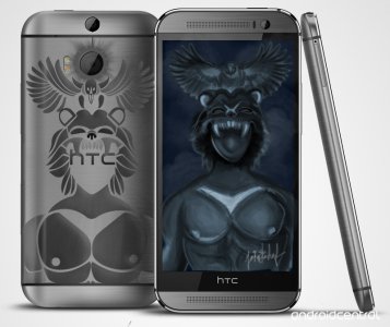 htc_submit_fin.jpg