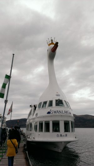 boat.jpg