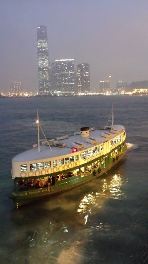 Start Ferry HK low res.jpg