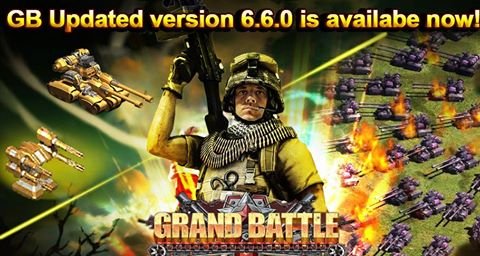 GB 6.6.0 更新.jpg