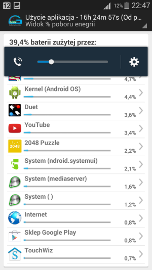 Screenshot_2014-08-22-22-47-25.png