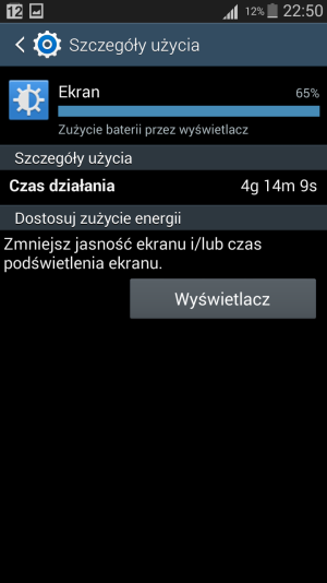 Screenshot_2014-08-22-22-50-43.png