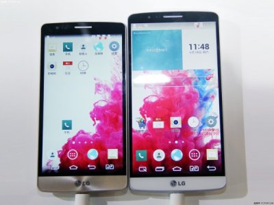 lg-g3-beat-6-600x450.jpg