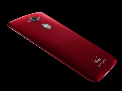 motorola_droid_turbo_back_panel_red_leak_phonearena_droid_landing.jpg