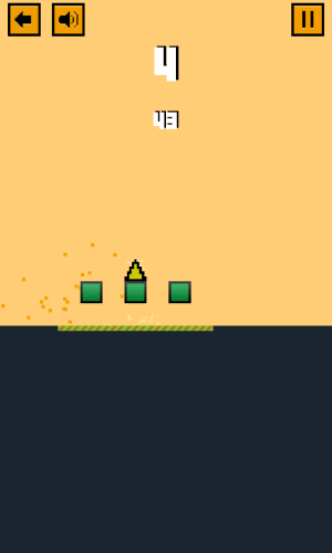 wp_ss_20141002_0004.png