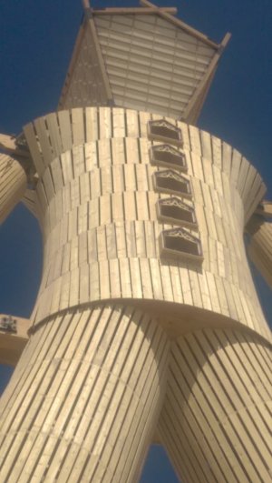 IMAG0392.jpg