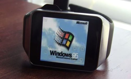 windows-95-gear-live.jpg windows-95-gear-live.jpg