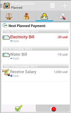 PlannedTransactions.png