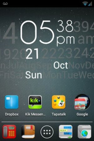uploadfromtaptalk1350855629174.jpg